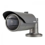 2MP IP IR Varifocal Bullet Camera (SAMSUNG)